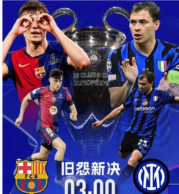 国际比赛日欧联焦点战，上海久事扳平良机，信心回归，高层口径保持一致的简单介绍爱游戏APP